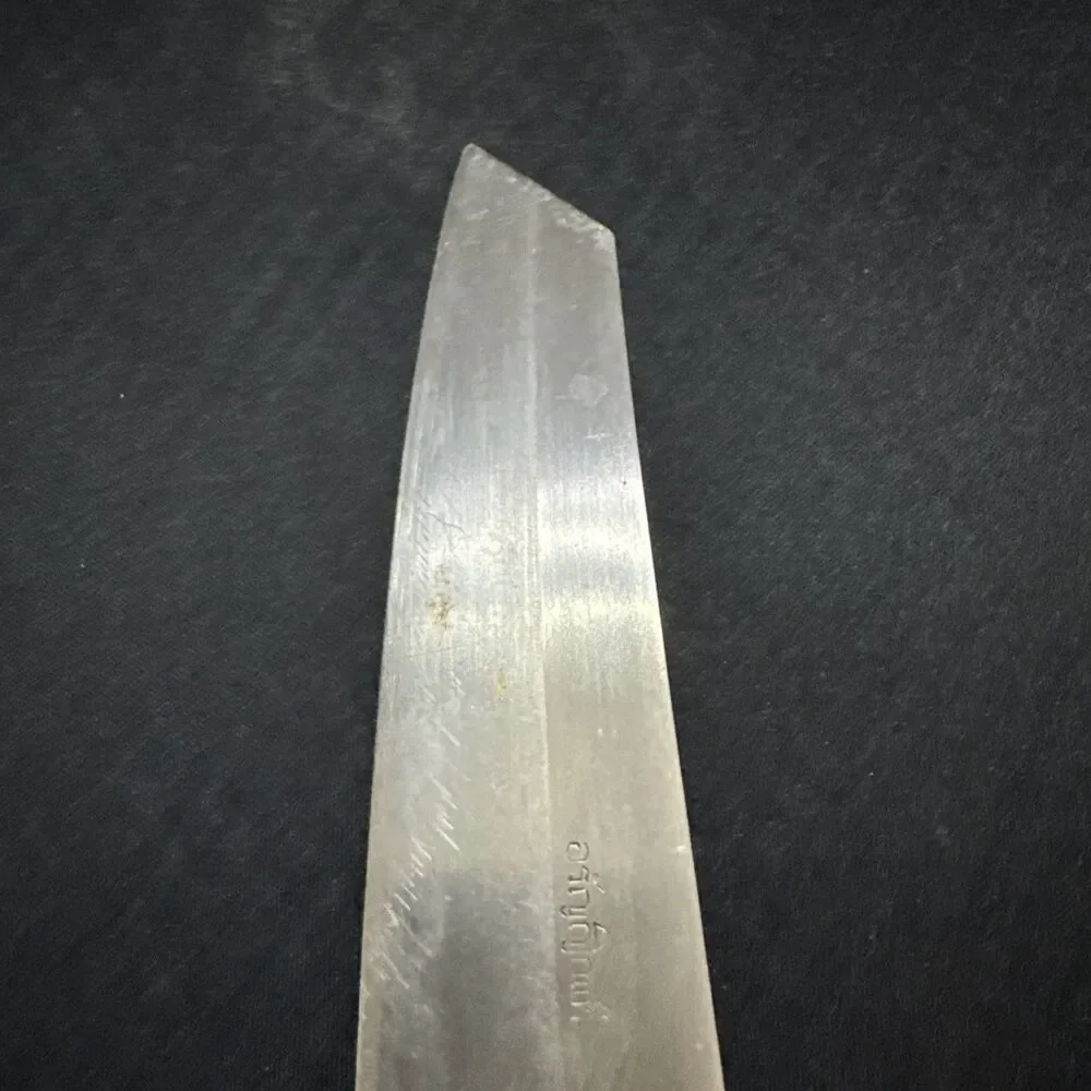 Vintage Thai Aranyik 5